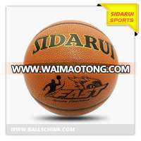 Hot Sale Low Price Laminated Basketball