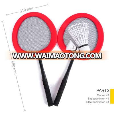 Outdoor High Strength Big Beach Badminton Tennis Fabric Racket with Shuttlecock