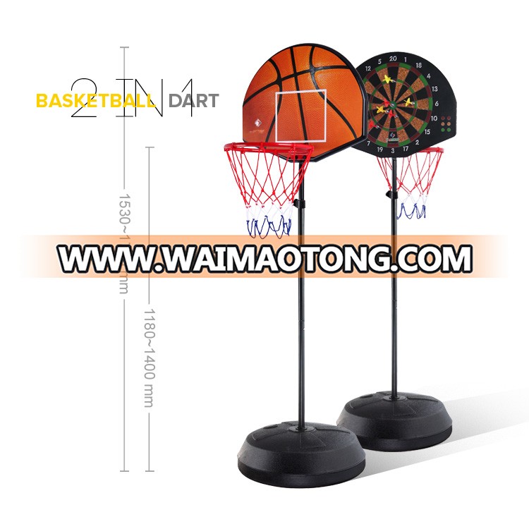 Patent 2 In 1 Adjustable Basketball Hoop Stand And Magnetic Dart Board Stand